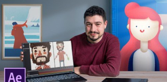 Domestika – Build a Friend From Pencil to Movement